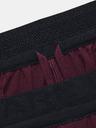 Under Armour Мъжки шорти Under Armour UA Peak Woven Shorts