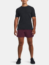 Under Armour Мъжки шорти Under Armour UA Peak Woven Shorts