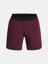 Under Armour Мъжки шорти Under Armour UA Peak Woven Shorts