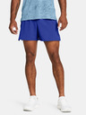 Under Armour Мъжки шорти Under Armour LAUNCH ELITE 5'' SHORT