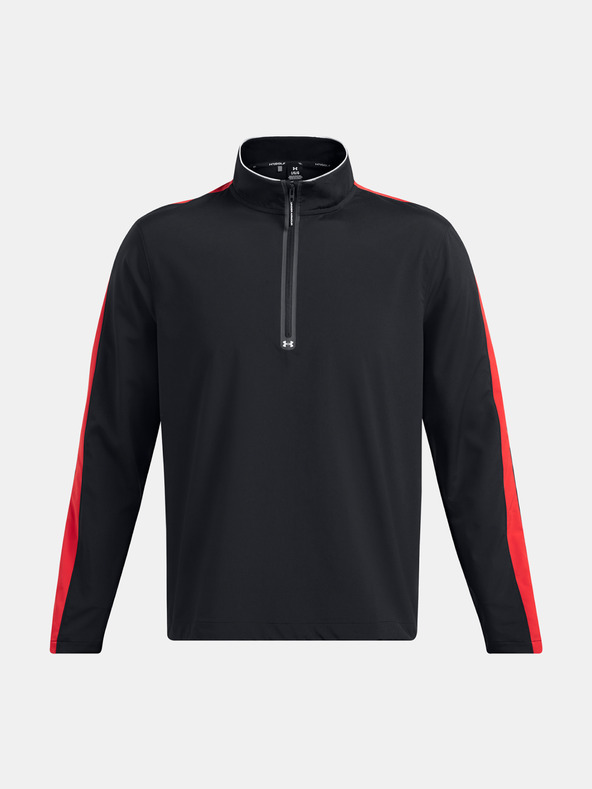 Under Armour Мъжки суитшърт Under Armour UA Storm Windstrike HZ