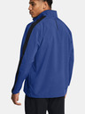 Under Armour Мъжки суитшърт Under Armour UA Storm Windstrike HZ