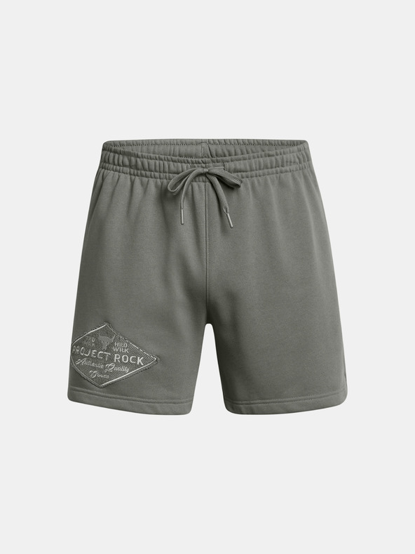 Under Armour Under Armour Pjt Rck HWT Къси панталони Tools-GRN