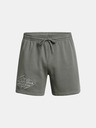 Under Armour Under Armour Pjt Rck HWT Къси панталони Tools-GRN