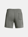 Under Armour Under Armour Pjt Rck HWT Къси панталони Tools-GRN