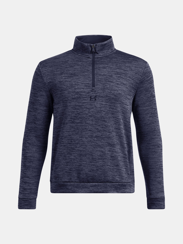 Under Armour Момчешки суитшърт Under Armour UA Drive Storm Mdlyr PLV