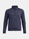Under Armour Момчешки суитшърт Under Armour UA Drive Storm Mdlyr PLV