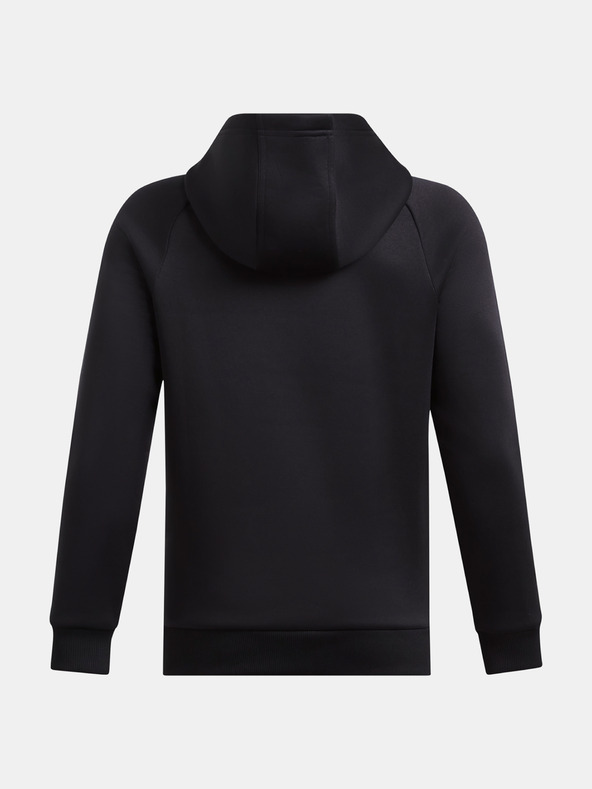 Under Armour Момчешки суитшърт Under Armour UA B Armour Flc Pro