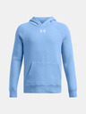 Under Armour Under Armour UA Rival Fleece Hoodie за момчета