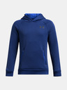 Under Armour Момчешки суитшърт Under Armour UA B Armour Flc Pro