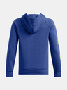 Under Armour Момчешки суитшърт Under Armour UA B Rival Flc SpiralLogo HD