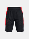 Under Armour Къси панталони Under Armour UA Zone 7in за момчета