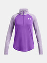 Under Armour Момичешка тениска Under Armour Tech Graphic 1/2 Zip