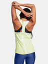 Under Armour Under Armour UA Knockout Tank за жени