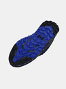 Under Armour Мъжки обувки Under Armour UA Charged Bandit TR 3