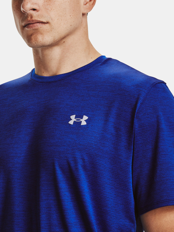Under Armour Мъжка тениска Under Armour Training Vent 2.0 SS