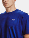 Under Armour Мъжка тениска Under Armour Training Vent 2.0 SS
