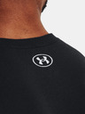 Under Armour Мъжка тениска Under Armour UA PROTECT THIS HOUSE SS