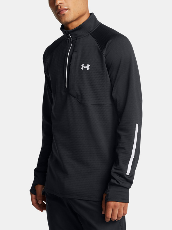 Under Armour Мъжки суитшърт Under Armour UA LAUNCH ELITE CW HALF ZIP