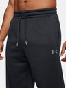 Under Armour Мъжки анцуг Under Armour UA Armour Fleece Pro Jogger