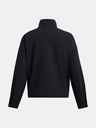 Under Armour Дамско яке Under Armour Unstoppable Vented