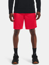 Under Armour Мъжки шорти Under Armour Tech Mesh Short