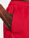 Under Armour Мъжки шорти Under Armour Tech Mesh Short