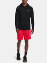 Under Armour Мъжки шорти Under Armour Tech Mesh Short