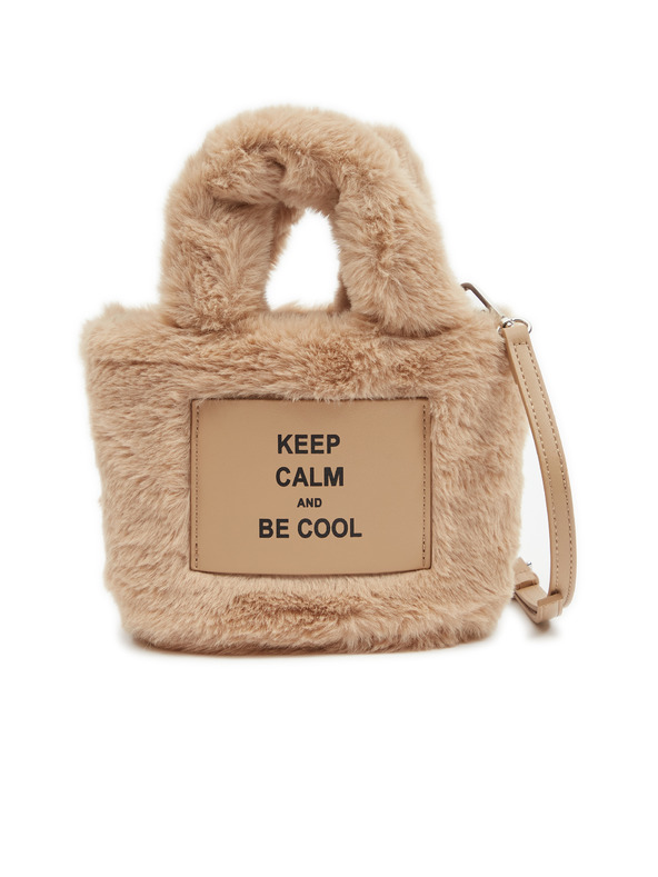 Orsay Бежов дамски портфейл в подаръчна кутия ORSAY