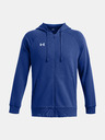 Under Armour Мъжки суитшърт Under Armour UA Rival Fleece FZ