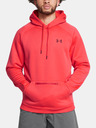 Under Armour Мъжки суитшърт Under Armour UA Armour Flc Pro Kanga HD