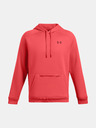 Under Armour Мъжки суитшърт Under Armour UA Armour Flc Pro Kanga HD