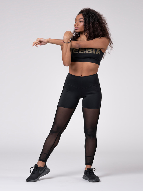 Nebbia Черен дамски спортен клин Nebbia