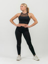 Nebbia Fit Activewear Cпортен Сутиен
