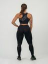 Nebbia Fit Activewear Долнище