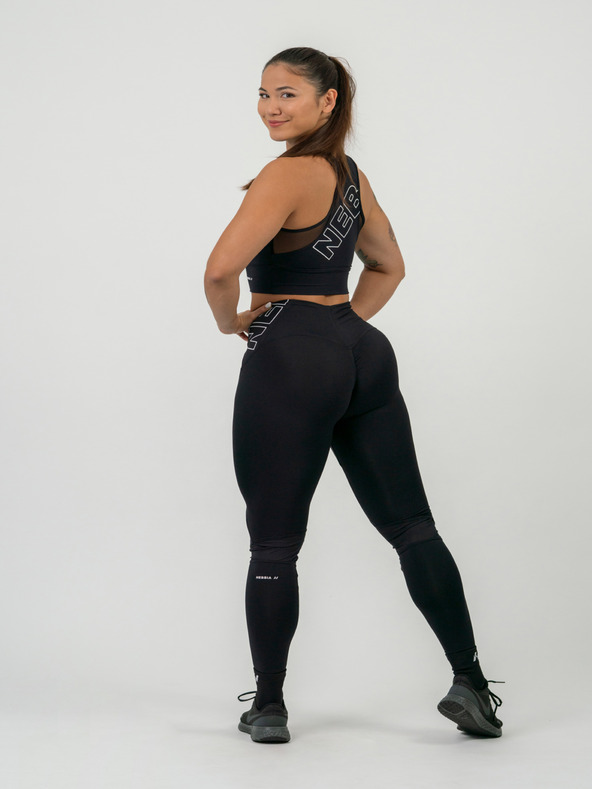 Nebbia Fit Activewear Долнище