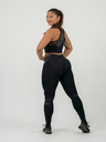 Nebbia Fit Activewear Долнище