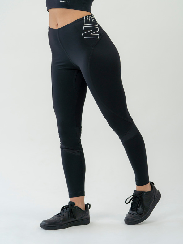 Nebbia Fit Activewear Долнище