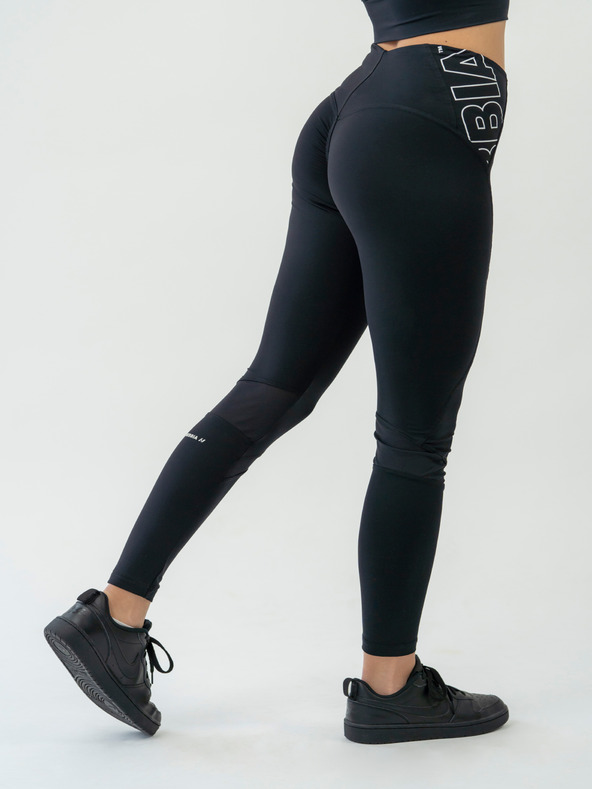 Nebbia Fit Activewear Долнище