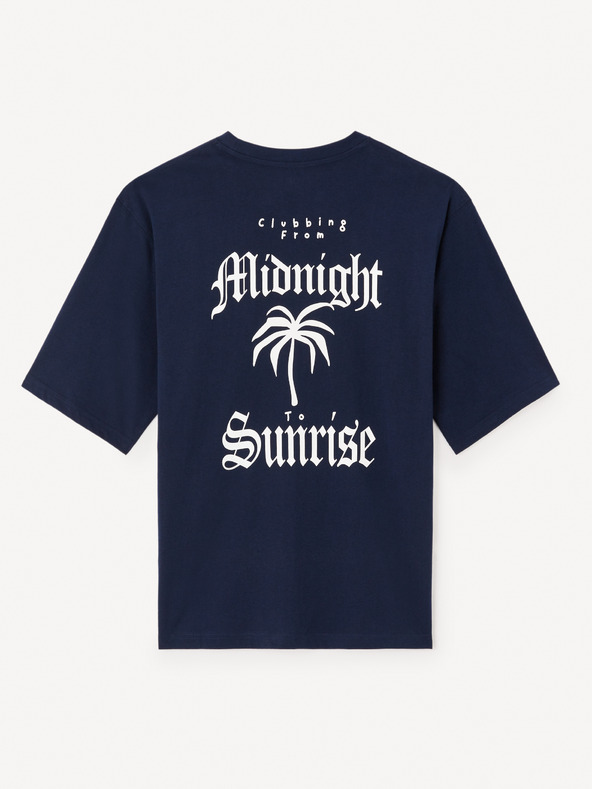 Celio Памучна тениска Jesunny Celio