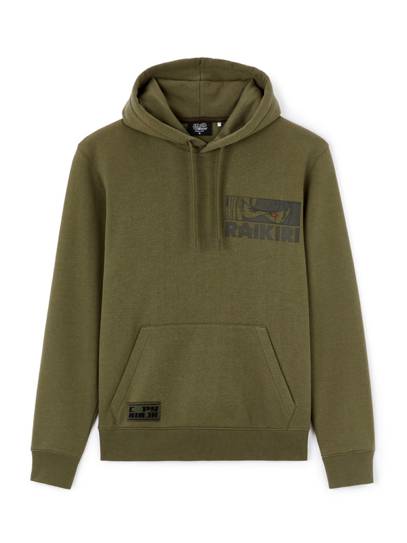 Celio Суитшърт Naruto Shippuden Celio