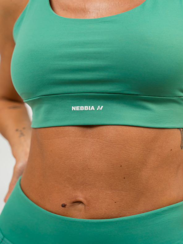 Nebbia Agile Cпортен Сутиен