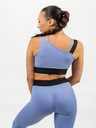 Nebbia Асиметричен спортен сутиен ELITE 469