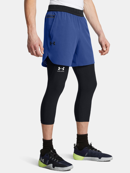 Under Armour Мъжки къси панталони Under Armour UA Vanish Elite
