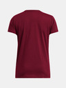 Under Armour Дамска тениска Under Armour UA Rival Logo SS-RED