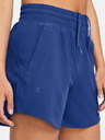 Under Armour Дамски къси панталони Under Armour UA Vanish 5in Short-BLU