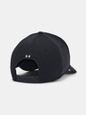 Under Armour Дамска шапка с козирка Under Armour W's Project Rock Snapback