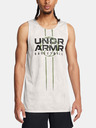 Under Armour Мъжки потник Under Armour UA Zone Reversible Jsy-GRN