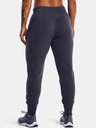Under Armour Дамски долнища Under Armour Rival Fleece Joggers