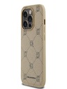 Karl Lagerfeld PU Karl Heads Pattern Magsafe Back Cover за iPhone 14 Pro Max Beige Karl Lagerfeld